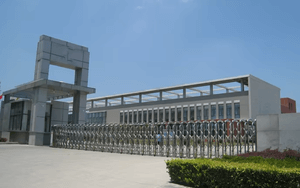 Tongkat Ali Extracts manufacturers factory