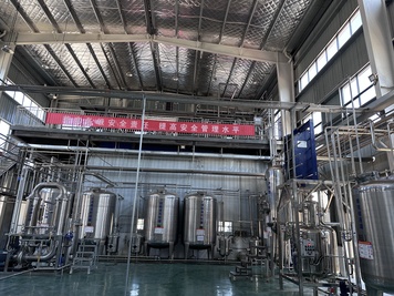 Tongkat Ali Extracts manufacturers factory